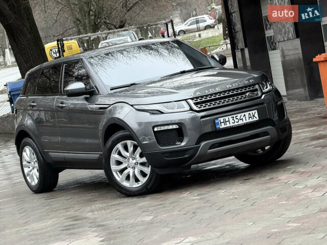 Сірий Ленд Ровер Рендж Ровер Евок, об'ємом двигуна 2 л та пробігом 98 тис. км за 22400 $, фото 58 на Automoto.ua