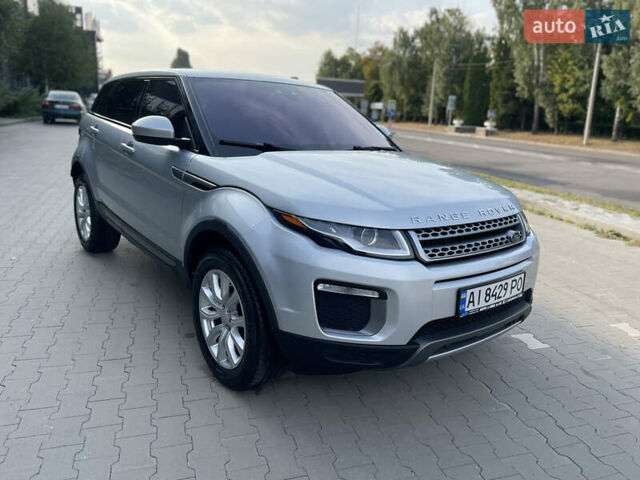 Серый Ленд Ровер Рендж Ровер Эвок, объемом двигателя 2 л и пробегом 127 тыс. км за 19000 $, фото 8 на Automoto.ua