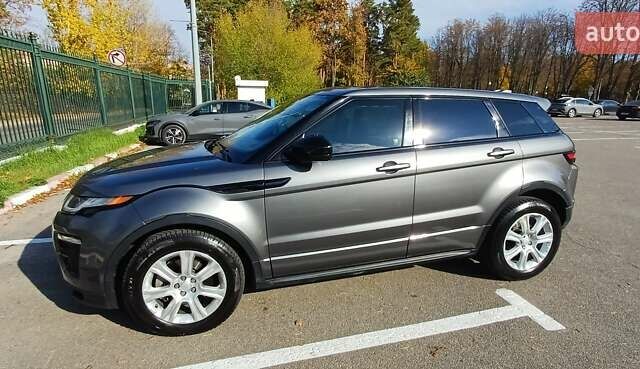 Серый Ленд Ровер Рендж Ровер Эвок, объемом двигателя 2 л и пробегом 120 тыс. км за 24000 $, фото 10 на Automoto.ua
