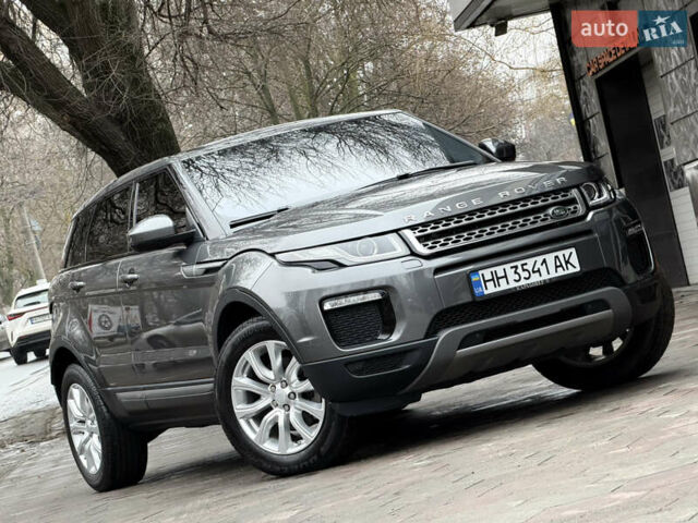 Сірий Ленд Ровер Рендж Ровер Евок, об'ємом двигуна 2 л та пробігом 98 тис. км за 22400 $, фото 8 на Automoto.ua