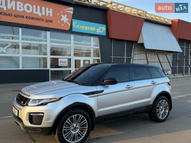 Сірий Ленд Ровер Рендж Ровер Евок, об'ємом двигуна 2 л та пробігом 88 тис. км за 20500 $, фото 2 на Automoto.ua