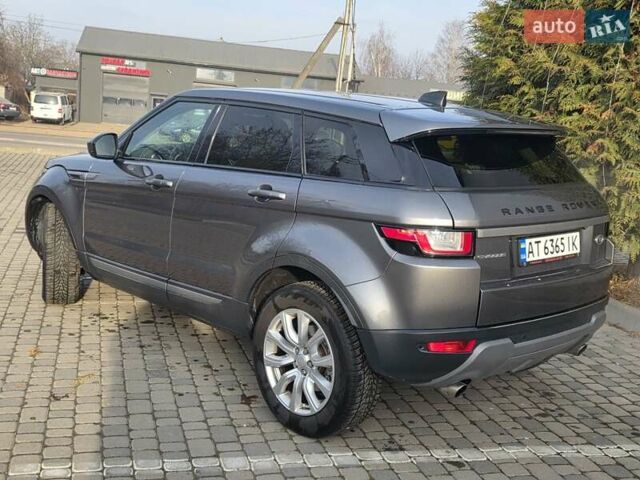 Серый Ленд Ровер Рендж Ровер Эвок, объемом двигателя 2 л и пробегом 149 тыс. км за 21950 $, фото 14 на Automoto.ua