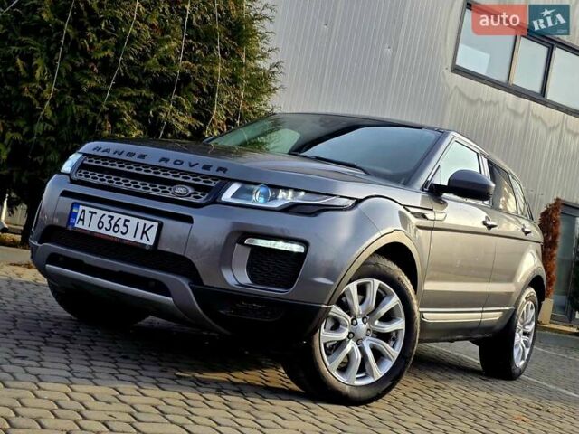Серый Ленд Ровер Рендж Ровер Эвок, объемом двигателя 2 л и пробегом 149 тыс. км за 21950 $, фото 7 на Automoto.ua