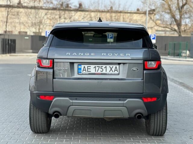 Сірий Ленд Ровер Рендж Ровер Евок, об'ємом двигуна 2 л та пробігом 90 тис. км за 21500 $, фото 4 на Automoto.ua