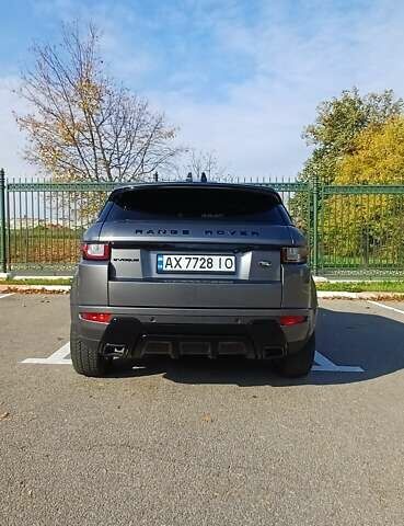 Серый Ленд Ровер Рендж Ровер Эвок, объемом двигателя 2 л и пробегом 120 тыс. км за 24000 $, фото 6 на Automoto.ua