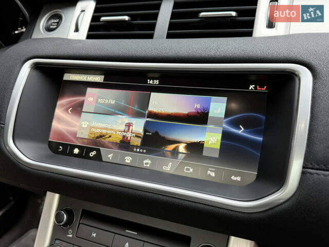 Сірий Ленд Ровер Рендж Ровер Евок, об'ємом двигуна 2 л та пробігом 98 тис. км за 22400 $, фото 18 на Automoto.ua