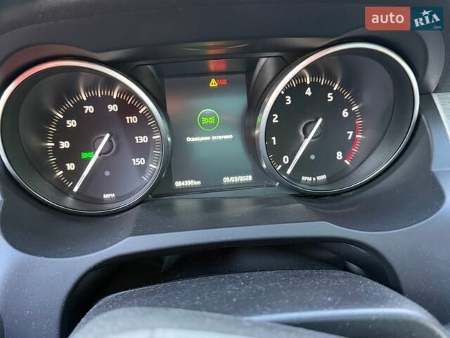 Сірий Ленд Ровер Рендж Ровер Евок, об'ємом двигуна 2 л та пробігом 88 тис. км за 20500 $, фото 24 на Automoto.ua