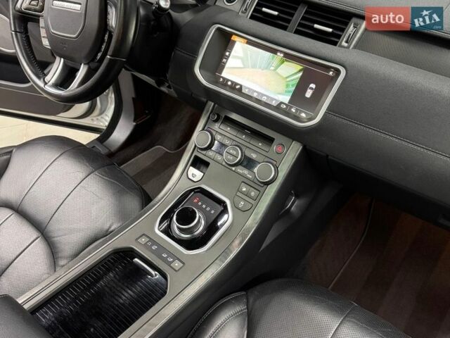 Серый Ленд Ровер Рендж Ровер Эвок, объемом двигателя 2 л и пробегом 120 тыс. км за 17650 $, фото 9 на Automoto.ua
