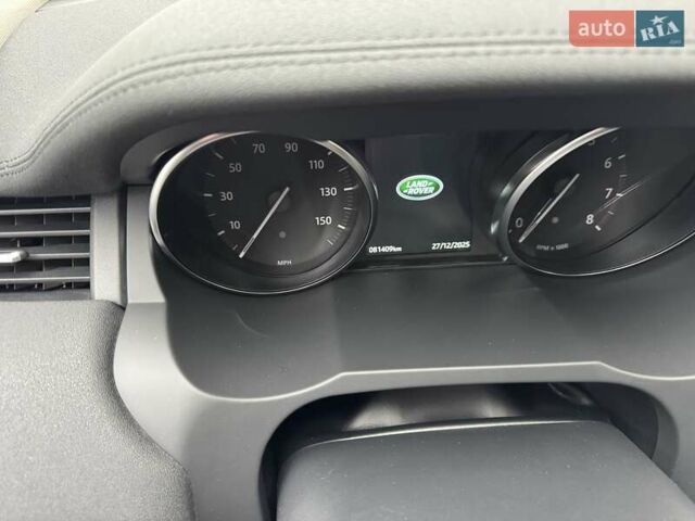 Серый Ленд Ровер Рендж Ровер Эвок, объемом двигателя 2 л и пробегом 82 тыс. км за 22800 $, фото 9 на Automoto.ua