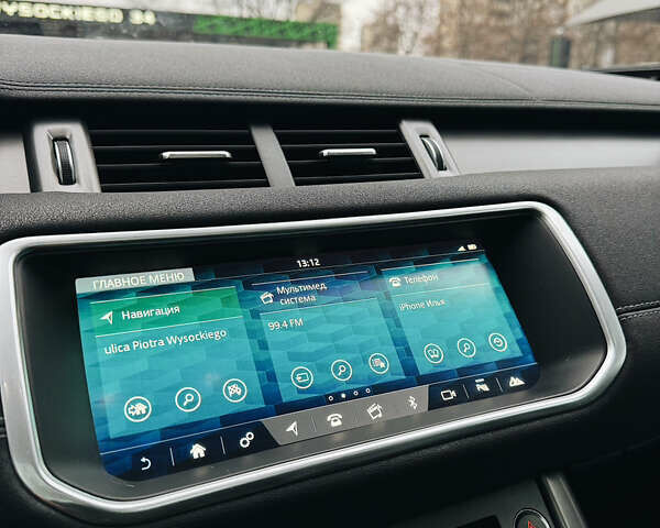 Серый Ленд Ровер Рендж Ровер Эвок, объемом двигателя 2 л и пробегом 70 тыс. км за 26500 $, фото 22 на Automoto.ua