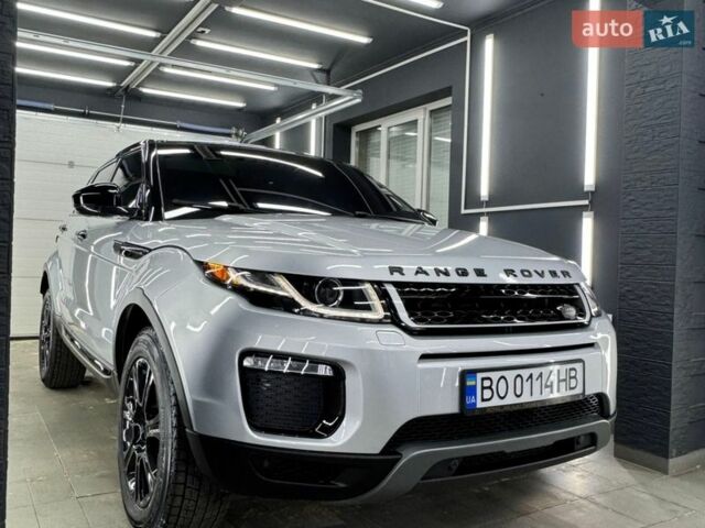 Серый Ленд Ровер Рендж Ровер Эвок, объемом двигателя 2 л и пробегом 120 тыс. км за 17650 $, фото 1 на Automoto.ua