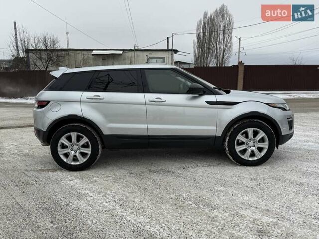Серый Ленд Ровер Рендж Ровер Эвок, объемом двигателя 2 л и пробегом 82 тыс. км за 22800 $, фото 4 на Automoto.ua