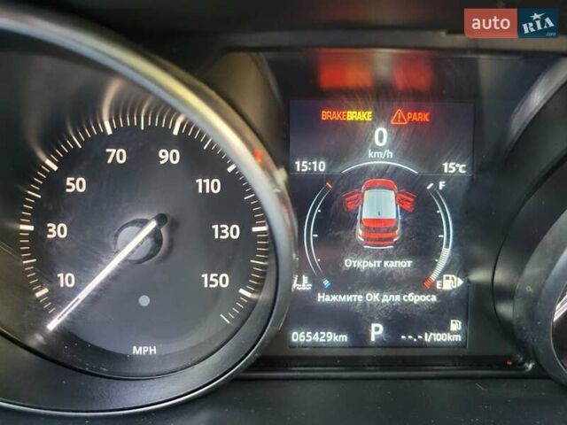 Сірий Ленд Ровер Рендж Ровер Евок, об'ємом двигуна 0 л та пробігом 65 тис. км за 11500 $, фото 2 на Automoto.ua