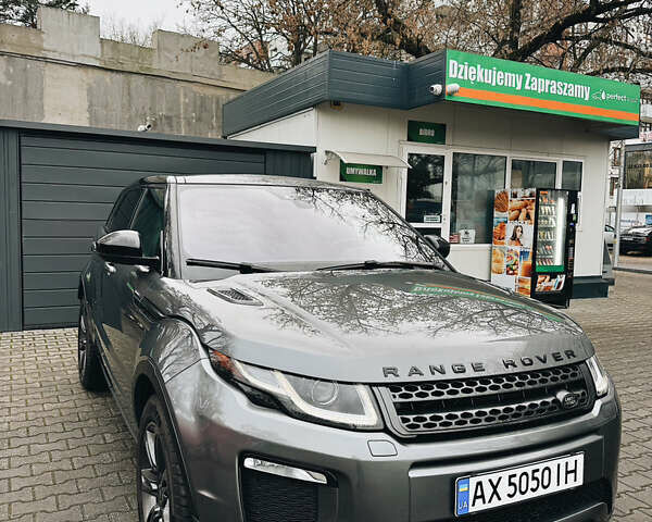 Серый Ленд Ровер Рендж Ровер Эвок, объемом двигателя 2 л и пробегом 70 тыс. км за 26500 $, фото 3 на Automoto.ua