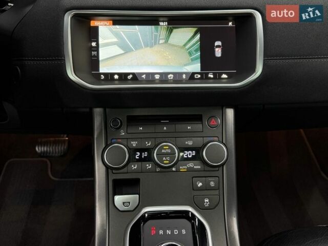Серый Ленд Ровер Рендж Ровер Эвок, объемом двигателя 2 л и пробегом 120 тыс. км за 17650 $, фото 23 на Automoto.ua