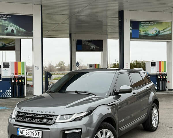 Сірий Ленд Ровер Рендж Ровер Евок, об'ємом двигуна 2 л та пробігом 65 тис. км за 21900 $, фото 2 на Automoto.ua