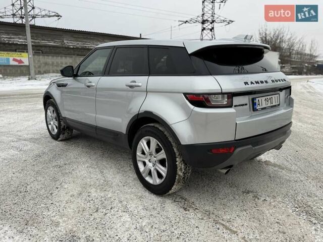 Серый Ленд Ровер Рендж Ровер Эвок, объемом двигателя 2 л и пробегом 82 тыс. км за 22800 $, фото 8 на Automoto.ua