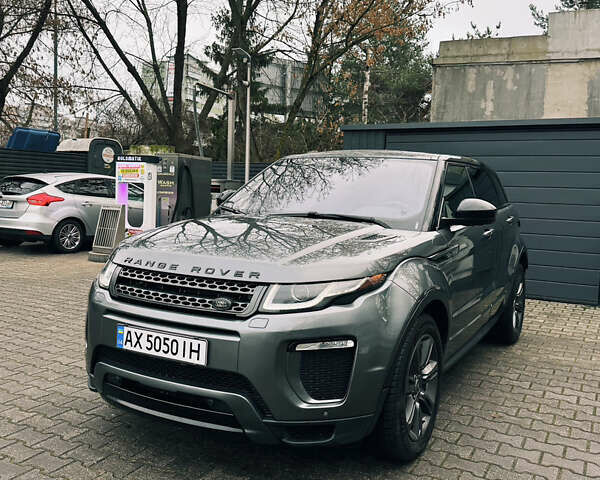 Серый Ленд Ровер Рендж Ровер Эвок, объемом двигателя 2 л и пробегом 70 тыс. км за 26500 $, фото 1 на Automoto.ua