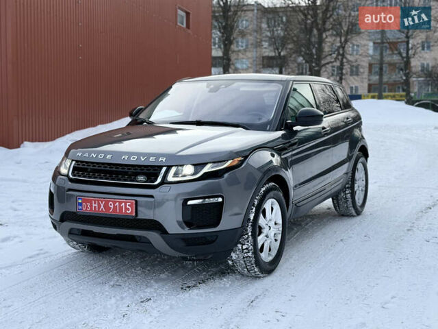 Сірий Ленд Ровер Рендж Ровер Евок, об'ємом двигуна 2 л та пробігом 170 тис. км за 20800 $, фото 1 на Automoto.ua