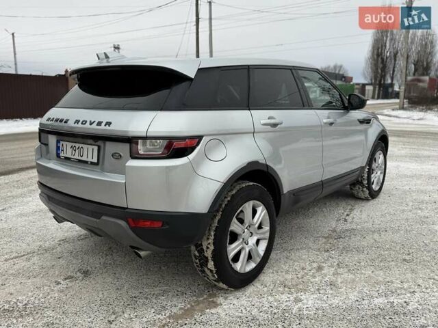 Серый Ленд Ровер Рендж Ровер Эвок, объемом двигателя 2 л и пробегом 82 тыс. км за 22800 $, фото 7 на Automoto.ua