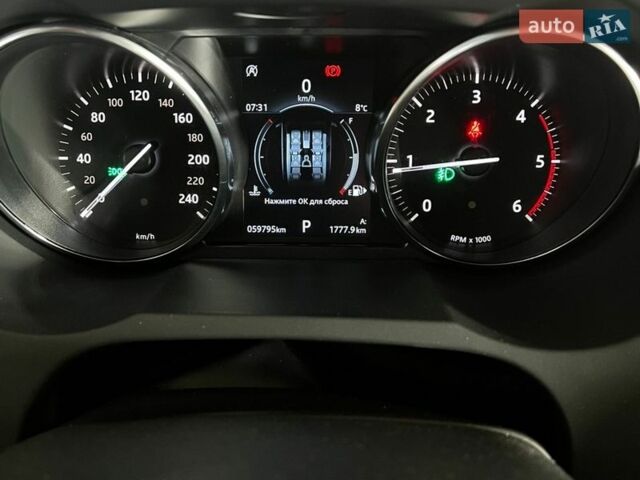 Серый Ленд Ровер Рендж Ровер Эвок, объемом двигателя 2 л и пробегом 59 тыс. км за 30000 $, фото 6 на Automoto.ua