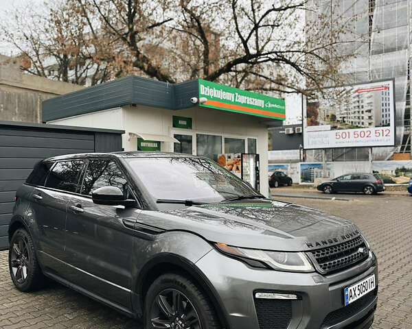 Серый Ленд Ровер Рендж Ровер Эвок, объемом двигателя 2 л и пробегом 70 тыс. км за 26500 $, фото 9 на Automoto.ua