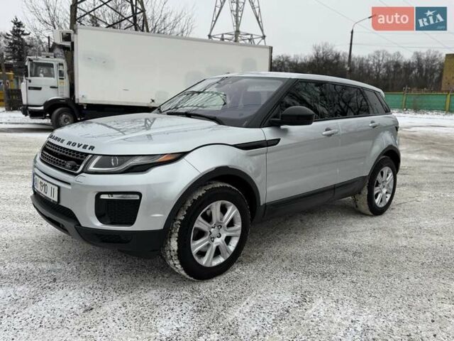 Серый Ленд Ровер Рендж Ровер Эвок, объемом двигателя 2 л и пробегом 82 тыс. км за 22800 $, фото 1 на Automoto.ua