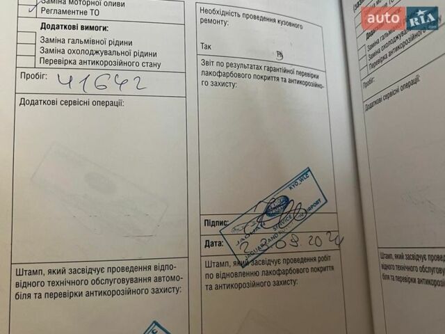 Серый Ленд Ровер Рендж Ровер Эвок, объемом двигателя 2 л и пробегом 59 тыс. км за 30000 $, фото 24 на Automoto.ua