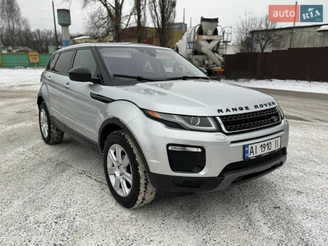Серый Ленд Ровер Рендж Ровер Эвок, объемом двигателя 2 л и пробегом 82 тыс. км за 22800 $, фото 3 на Automoto.ua