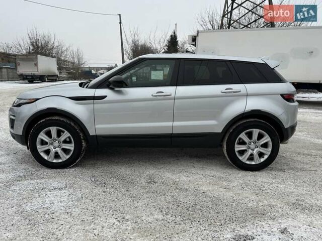 Серый Ленд Ровер Рендж Ровер Эвок, объемом двигателя 2 л и пробегом 82 тыс. км за 22800 $, фото 5 на Automoto.ua