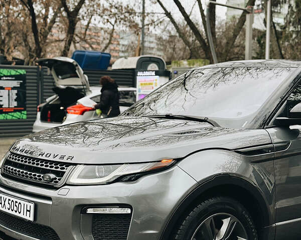 Серый Ленд Ровер Рендж Ровер Эвок, объемом двигателя 2 л и пробегом 70 тыс. км за 26500 $, фото 10 на Automoto.ua