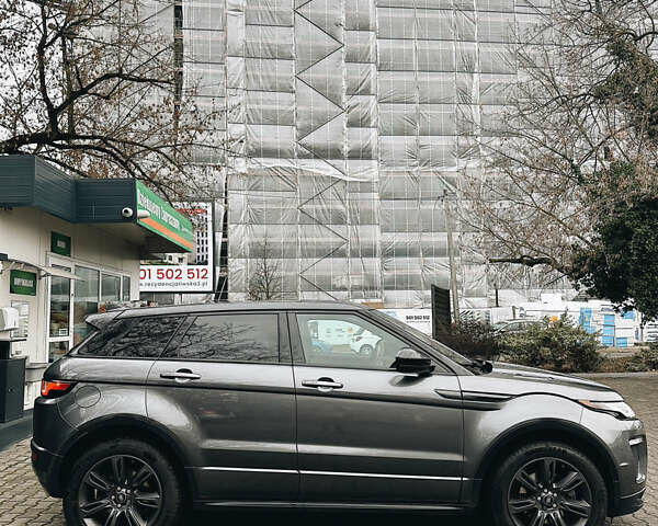 Серый Ленд Ровер Рендж Ровер Эвок, объемом двигателя 2 л и пробегом 70 тыс. км за 26500 $, фото 7 на Automoto.ua