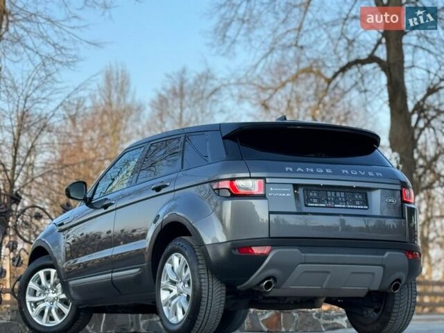 Серый Ленд Ровер Рендж Ровер Эвок, объемом двигателя 2 л и пробегом 130 тыс. км за 23900 $, фото 24 на Automoto.ua