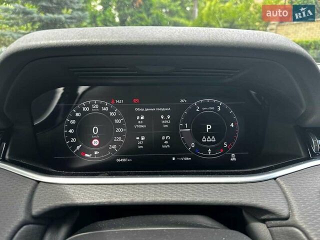 Серый Ленд Ровер Рендж Ровер Эвок, объемом двигателя 2 л и пробегом 65 тыс. км за 30790 $, фото 13 на Automoto.ua