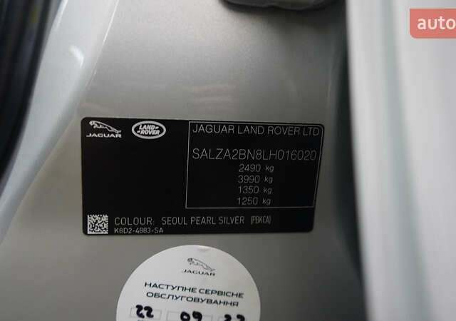 Серый Ленд Ровер Рендж Ровер Эвок, объемом двигателя 2 л и пробегом 95 тыс. км за 37800 $, фото 26 на Automoto.ua
