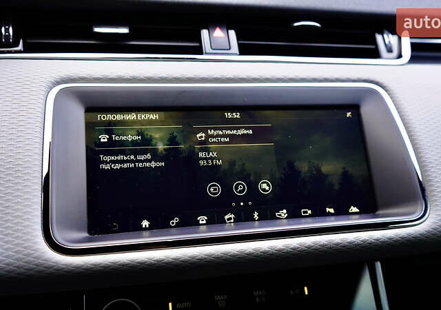 Серый Ленд Ровер Рендж Ровер Эвок, объемом двигателя 2 л и пробегом 95 тыс. км за 37800 $, фото 38 на Automoto.ua