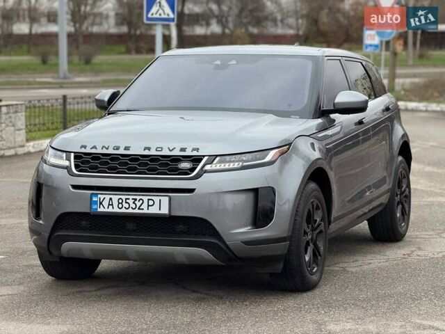 Серый Ленд Ровер Рендж Ровер Эвок, объемом двигателя 2 л и пробегом 85 тыс. км за 29500 $, фото 27 на Automoto.ua