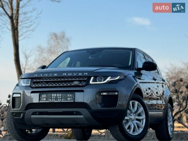 Серый Ленд Ровер Рендж Ровер Эвок, объемом двигателя 2 л и пробегом 130 тыс. км за 23900 $, фото 1 на Automoto.ua