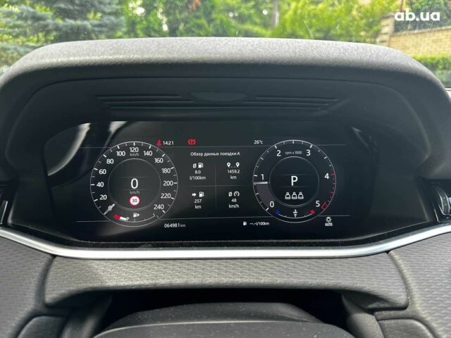 Сірий Ленд Ровер Рендж Ровер Евок, об'ємом двигуна 2 л та пробігом 65 тис. км за 30790 $, фото 12 на Automoto.ua