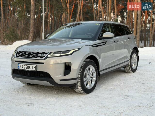 Серый Ленд Ровер Рендж Ровер Эвок, объемом двигателя 2 л и пробегом 71 тыс. км за 33500 $, фото 2 на Automoto.ua