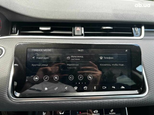 Сірий Ленд Ровер Рендж Ровер Евок, об'ємом двигуна 2 л та пробігом 65 тис. км за 30790 $, фото 15 на Automoto.ua