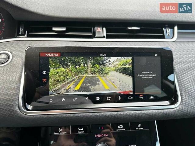 Серый Ленд Ровер Рендж Ровер Эвок, объемом двигателя 2 л и пробегом 65 тыс. км за 30790 $, фото 18 на Automoto.ua