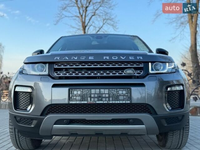 Серый Ленд Ровер Рендж Ровер Эвок, объемом двигателя 2 л и пробегом 130 тыс. км за 23900 $, фото 13 на Automoto.ua