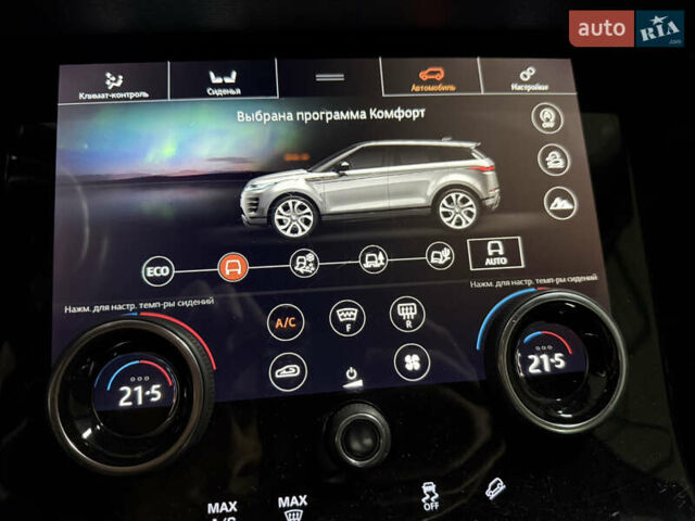 Сірий Ленд Ровер Рендж Ровер Евок, об'ємом двигуна 2 л та пробігом 103 тис. км за 31700 $, фото 18 на Automoto.ua