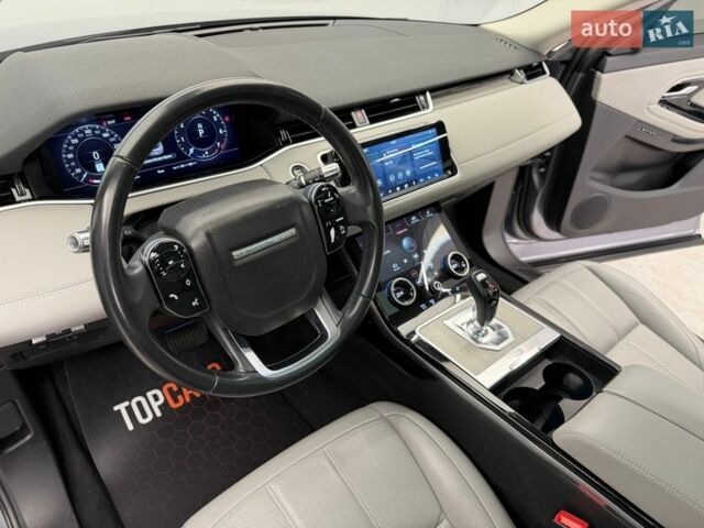 Серый Ленд Ровер Рендж Ровер Эвок, объемом двигателя 2 л и пробегом 75 тыс. км за 31500 $, фото 16 на Automoto.ua