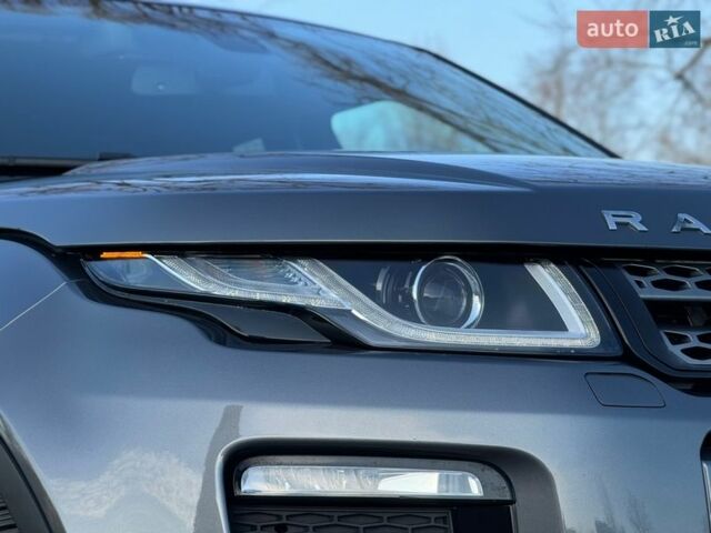 Серый Ленд Ровер Рендж Ровер Эвок, объемом двигателя 2 л и пробегом 130 тыс. км за 23900 $, фото 16 на Automoto.ua