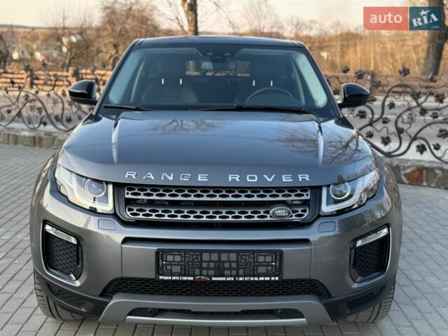 Серый Ленд Ровер Рендж Ровер Эвок, объемом двигателя 2 л и пробегом 130 тыс. км за 23900 $, фото 14 на Automoto.ua