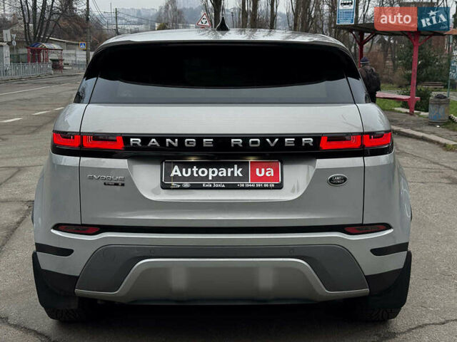 Сірий Ленд Ровер Рендж Ровер Евок, об'ємом двигуна 2 л та пробігом 65 тис. км за 28000 $, фото 17 на Automoto.ua