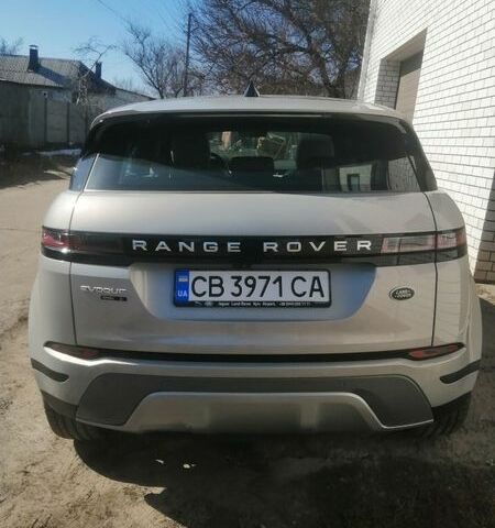 Серый Ленд Ровер Рендж Ровер Эвок, объемом двигателя 2 л и пробегом 26 тыс. км за 39900 $, фото 2 на Automoto.ua