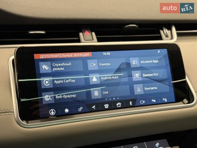Серый Ленд Ровер Рендж Ровер Эвок, объемом двигателя 2 л и пробегом 75 тыс. км за 31500 $, фото 51 на Automoto.ua
